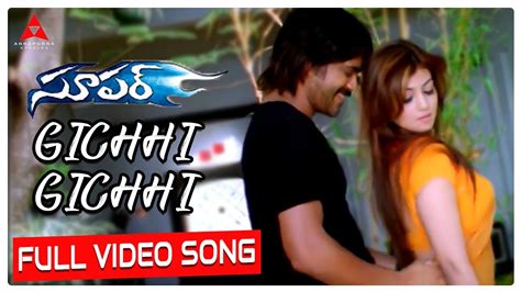 Gichhi Gichhi Video Song 